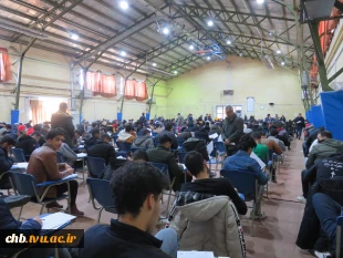 امتحانات پایان ترم نیم سال دوم سال تحصیلی 1402-1401 8