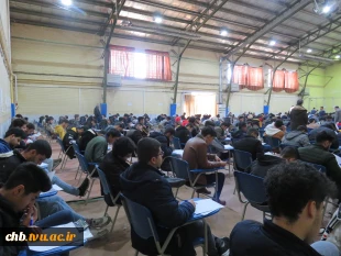 امتحانات پایان ترم نیم سال دوم سال تحصیلی 1402-1401 9