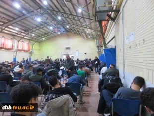 امتحانات پایان ترم نیم سال دوم سال تحصیلی 1402-1401 10