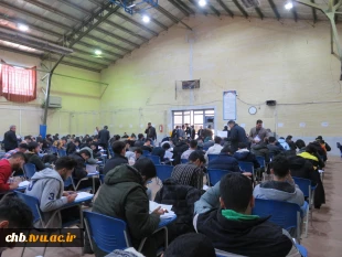 امتحانات پایان ترم نیم سال دوم سال تحصیلی 1402-1401 11