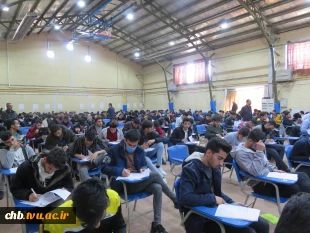 امتحانات پایان ترم نیم سال دوم سال تحصیلی 1402-1401 12