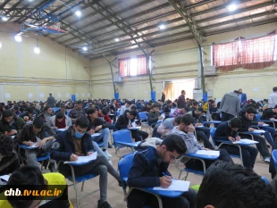 امتحانات پایان ترم نیم سال دوم سال تحصیلی 1402-1401 13