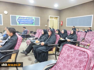مراسم جشن میلاد امیرالمومنین حضرت علی (ع) و روز پدر در دانشگاه فنی و حرفه ای استان چهار محال و بختیاری برگزار گردید. 5