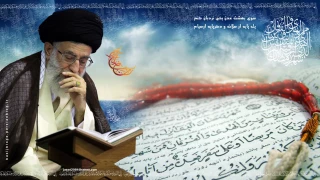 ریاست دانشگاه فنی و حرفه ای استان چهار محال و بختیاری در پیامی ضمن تبریک حلول ماه پر خیر وبرکت رمضان همگان را به بهره بردن از فضایل این ماه مبارک فراخواند.