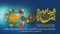 رییس دانشگاه فنی و حرفه ای استان چهارمحال و بختیاری در پیامی فرا رسیدن نوروز باستانی را به مردم شریف استان به خصوص کارکنان شریف ،استادان گرانقدر و دانشجویان گرامی استان تبریک و تهنیت گفت: