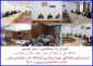 نشست هماهنگی برگزاری هفتمین نمایشگاه کار و توانمندی های دانشجویان و اساتید آموزشکده های استان چهار محال و بختیاری