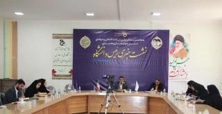بازتاب گسترده رسانه ای ،
 نشست خبری رئیس دانشگاه فنی و حرفه ای استان چهارمحال و بختیاری با اصحاب رسانه به مناسبت پنجاهمین سالگرد تاسیس دانشگاه