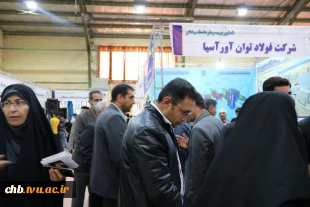 برگزاری مراسم افتتاحیه دومین نمایشگاه کار، هفتمین نمایشگاه توانمندی‌های دانشجویان و اساتید دانشگاه فنی و حرفه‌ای استان چهار محال و بختیاری  با شعار "فردایی بهتر از امروز" 2