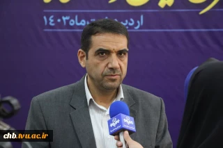 بازتاب گسترده رسانه ای:

 افتتاحیه دومین نمایشگاه کار و هفتمین نمایشگاه توانمندی‌های