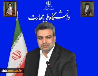 حضور دکتر خسرویان، رئیس دانشگاه ملی مهارت در صدا و سیما، شبکه خبر، برنامه زنده  «سلام خبرنگار»