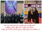پیام تبریک رئیس دانشگاه ملی مهارت استان چهار محال و بختیاری در پی کسب مقام دوم تیم والیبال و تنیس روی میز دانشگاه ملی مهارت استان چهار محال و بختیاری در مسابقات ورزشی دوازدهمین المپیاد ورزشی کارکنان دانشگاه ملی مهارت