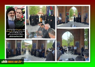 تجمع اساتید، دانشجویان و کارکنان دانشگاه ملی مهارت استان چهار محال و بختیاری در جوار آرامگاه مطهر شهید گمنام آموزشکده ملی مهارت شهرکرد به همراه کارکنان بسیج اساتید استان ، در محکومیت تجاوز اسرائیل جنایتکار به کشور لبنان و محکومیت به شهادت رساندن مجاهد نست
