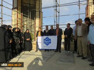 پیاده روی و ادای احترام به ساحت نورانی شهید گمنام آرمیده در محل سازمان حفظ دفاع مقدس و ارزشهای اسلامی  واقع در کوه تهلیجان 9