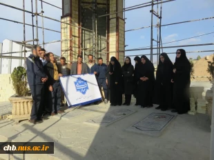 پیاده روی و ادای احترام به ساحت نورانی شهید گمنام آرمیده در محل سازمان حفظ دفاع مقدس و ارزشهای اسلامی  واقع در کوه تهلیجان 11