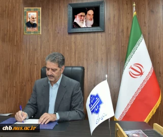 پیام سرپرست دانشگاه ملی مهارت به مناسبت فرارسیدن یوم‌الله 13 آبان | دانشگاه ملی مهارت
پیام سرپرست دانشگاه ملی مهارت به مناسبت فرارسیدن یوم‌الله 13 آبان