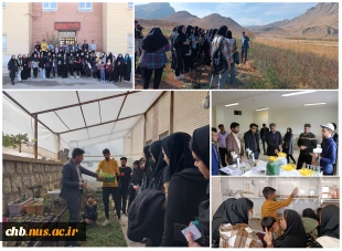 بازدید دانشجویان آموزشکده ملی مهارت دختران شهرکرد از دستاورد های اساتید و دانشجویان آموزشکده کشاورزی شهرکرد 5
