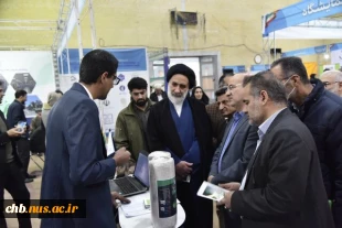 افتتاح بیست و پنجمین نمایشگاه دستاوردهای پژوهش، فناوری و فن بازار چهارمحال‌و بختیاری 2