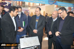 افتتاح بیست و پنجمین نمایشگاه دستاوردهای پژوهش، فناوری و فن بازار چهارمحال‌و بختیاری 4