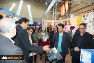 افتتاح بیست و پنجمین نمایشگاه دستاوردهای پژوهش، فناوری و فن بازار چهارمحال‌و بختیاری 5