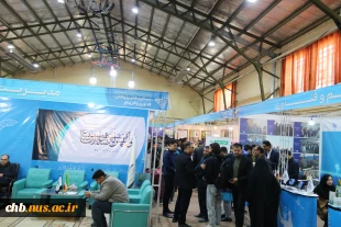 افتتاح بیست و پنجمین نمایشگاه دستاوردهای پژوهش، فناوری و فن بازار چهارمحال‌و بختیاری 7