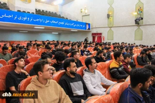پیام ریاست دانشگاه ملی مهارت استان چهار محال و بختیاری به مناسبت سالروز وحدت حوزه و دانشگاه