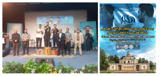 علیرضا نقدی دانشجورشته الکترونیک دانشگاه ملی مهارت پسران شهرکرد موفق به کسب دو مدال در بیست و نهمین دوره مسابقات مچ اندازی قهرمانی باشگاههای کشور شد