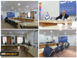 حضور معاون نظارت، ارزیابی و تضمین کیفیت دانشگاه ملی مهارت در دانشگاه واحد استانی دانشگاه ملی مهارت استان چهار محال و بختیاری