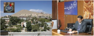 پیام تبریک رییس دانشگاه ملی مهارت استان چهار محال و بختیاری به مناسبت 5 اسفند ماه زاد روز خواجه نصیرالدین طوسی و روز مهندس