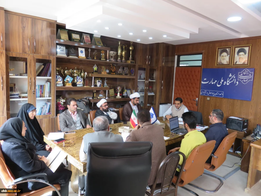 برگزاری جلسه شورای فرهنگی و تقدیر ازنماینده محترم نهاد رهبری در دانشگاه ملی مهارت استان چهار محال و بختیاری 2
