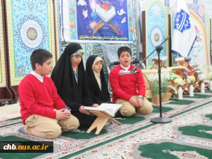 حضورحافظان کل قران کریم و جمعی از قاریان درمحفل انس با قرآن دانشگاه ملی مهارت چهارمحال و بختیاری 2