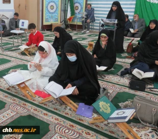 حضورحافظان کل قران کریم و جمعی از قاریان درمحفل انس با قرآن دانشگاه ملی مهارت چهارمحال و بختیاری 3