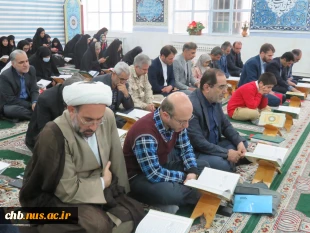 حضورحافظان کل قران کریم و جمعی از قاریان درمحفل انس با قرآن دانشگاه ملی مهارت چهارمحال و بختیاری 4