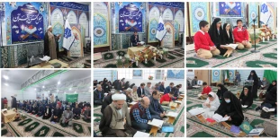 حضورحافظان کل قران کریم و جمعی از قاریان درمحفل انس با قرآن دانشگاه ملی مهارت چهارمحال و بختیاری 6