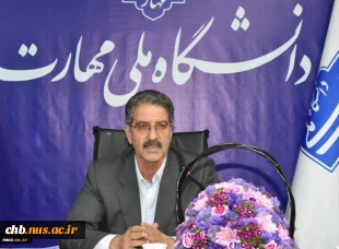 پیام تبریک رئیس دانشگاه ملی مهارت در آستانه فرارسیدن عید سعید فطر 3
