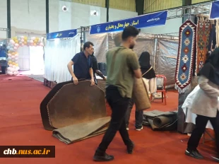 گزارش تصویری روز اول از حضور فعال تیم اعضامی دانشگاه مای مهارت استان چهار محال و بختیاری
در هشتمین بازارچه دانشجویی دانشگاه ملی مهارت کشور 3
