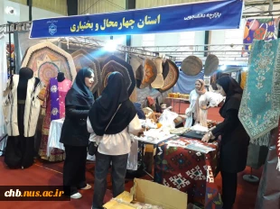 گزارش تصویری روز اول از حضور فعال تیم اعضامی دانشگاه مای مهارت استان چهار محال و بختیاری
در هشتمین بازارچه دانشجویی دانشگاه ملی مهارت کشور 6