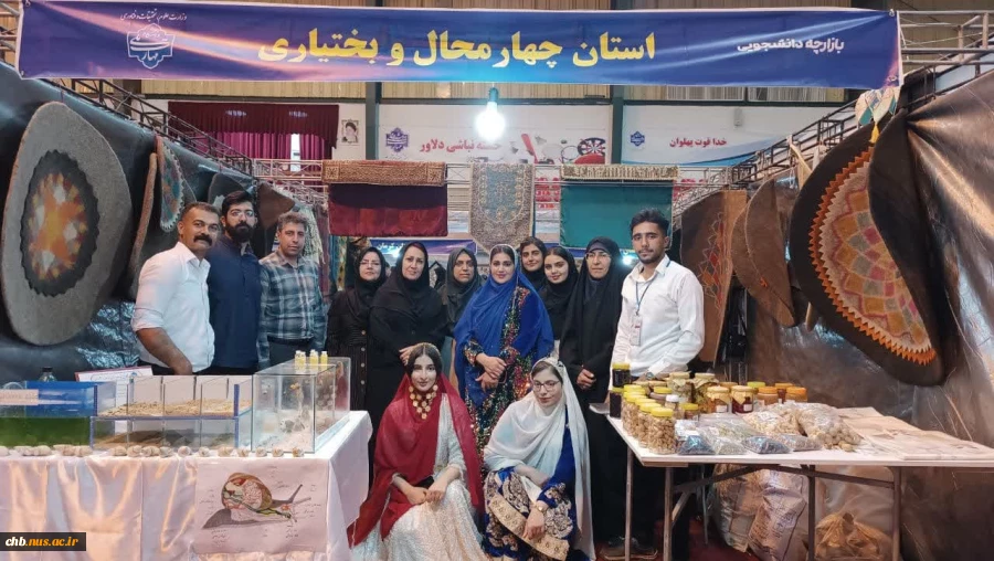 گزارش تصویری روز اول از حضور فعال تیم اعضامی دانشگاه مای مهارت استان چهار محال و بختیاری
در هشتمین بازارچه دانشجویی دانشگاه ملی مهارت کشور 25