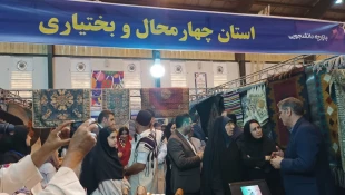 گزارش تصویری روز اول از حضور فعال تیم اعزامی دانشگاه مای مهارت استان چهار محال و بختیاری
در هشتمین بازارچه دانشجویی دانشگاه ملی مهارت کشور 7