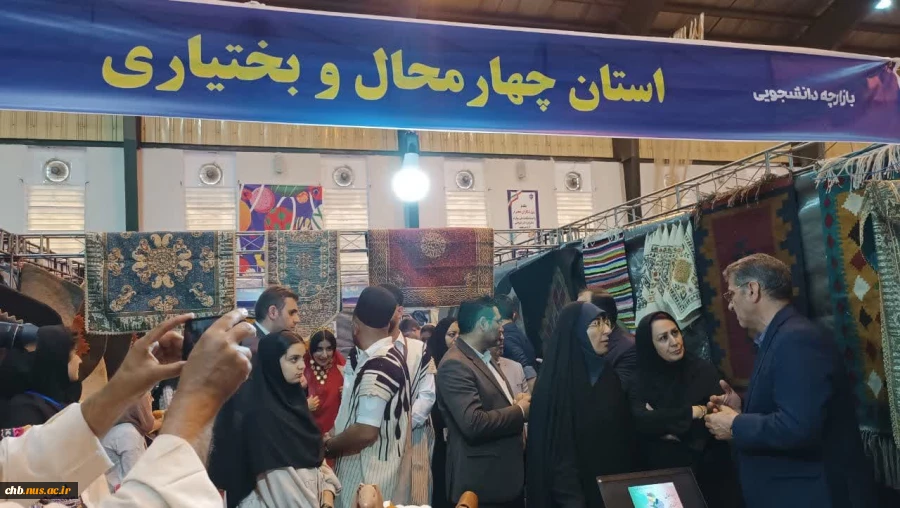 گزارش تصویری روز اول از حضور فعال تیم اعزامی دانشگاه مای مهارت استان چهار محال و بختیاری
در هشتمین بازارچه دانشجویی دانشگاه ملی مهارت کشور 7