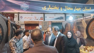 گزارش تصویری روز اول از حضور فعال تیم اعزامی دانشگاه مای مهارت استان چهار محال و بختیاری
در هشتمین بازارچه دانشجویی دانشگاه ملی مهارت کشور 11
