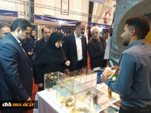 گزارش تصویری روز اول از حضور فعال تیم اعزامی دانشگاه مای مهارت استان چهار محال و بختیاری
در هشتمین بازارچه دانشجویی دانشگاه ملی مهارت کشور  و اولین حشنواره آیین های نوروزی  15