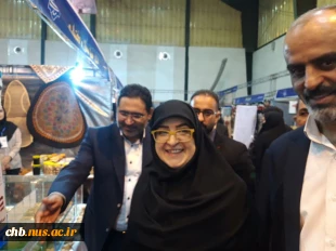 گزارش تصویری روز اول از حضور فعال تیم اعزامی دانشگاه مای مهارت استان چهار محال و بختیاری
در هشتمین بازارچه دانشجویی دانشگاه ملی مهارت کشور  و اولین حشنواره آیین های نوروزی  16