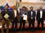 کسب رتبه برگزیده توسط دانشگاه ملی مهارت استان چهارمحال و بختیاری در اولین جشنواره آیین های نوروزی دانشگاه ملی مهارت کشور 5