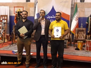 کسب رتبه برگزیده توسط دانشگاه ملی مهارت استان چهارمحال و بختیاری در اولین جشنواره آیین های نوروزی دانشگاه ملی مهارت کشور 6