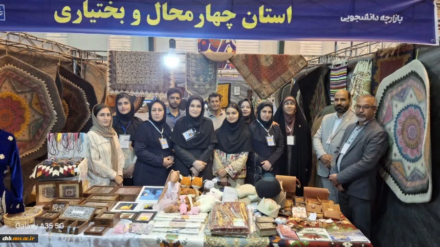 گزارش تصویری روز سوم و اختتامیه ی هشتمین بازارچه دانشجویی و اولین جشنواره آیین های نوروزی دانشگاه ملی مهارت

 5