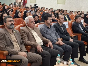 هم اکنون جشن بزرگداشت روز استاد و تجلیل از اساتید پیشکسوت دانشگاه ملی مهارت استان چهارمحال و بختیاری 5