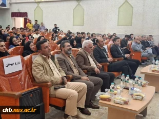 هم اکنون جشن بزرگداشت روز استاد و تجلیل از اساتید پیشکسوت دانشگاه ملی مهارت استان چهارمحال و بختیاری 8