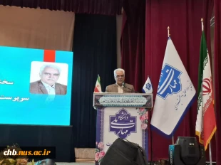 هم اکنون جشن بزرگداشت روز استاد و تجلیل از اساتید پیشکسوت دانشگاه ملی مهارت استان چهارمحال و بختیاری 9
