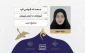 کسب ۲ رتبه دوم و یک رتبه سوم ششمین جشنواره رویش دانشجویان دانشگاه ملی مهارت، توسط دانشجویان آموزشکده ملی مهارت دختران شهرکرد