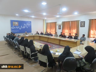 برگزاری جلسه هم‌اندیشی تعیین راهبردهای سازمانی در دانشگاه ملی مهارت چهارمحال و بختیاری
 2